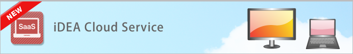 iDEA Cloud Service